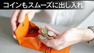 クラウドファンディングプロジェクト：「1ミリ革ウォレット」─常識を覆す新時代の相棒が、ここに降臨─