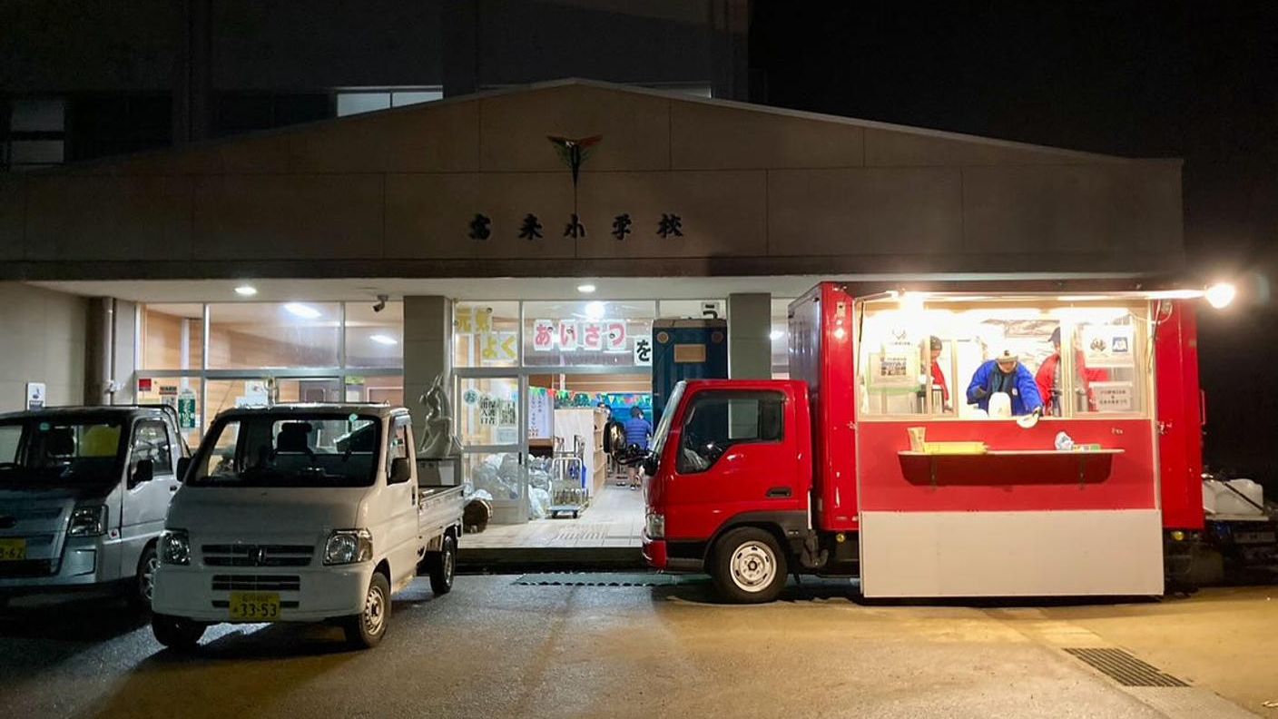 クラウドファンディングプロジェクト：地域と命を守るための防災フェスを守口市から全国へ！《守博2025》