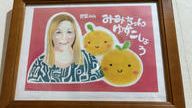 クラウドファンディングプロジェクト：温泉民宿みみ発！みんなのイベント基地プロジェクト