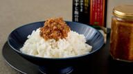 クラウドファンディングプロジェクト：食材の価値を引き出しフードロス削減へ！【但馬牛のご飯のお供プロジェクト】