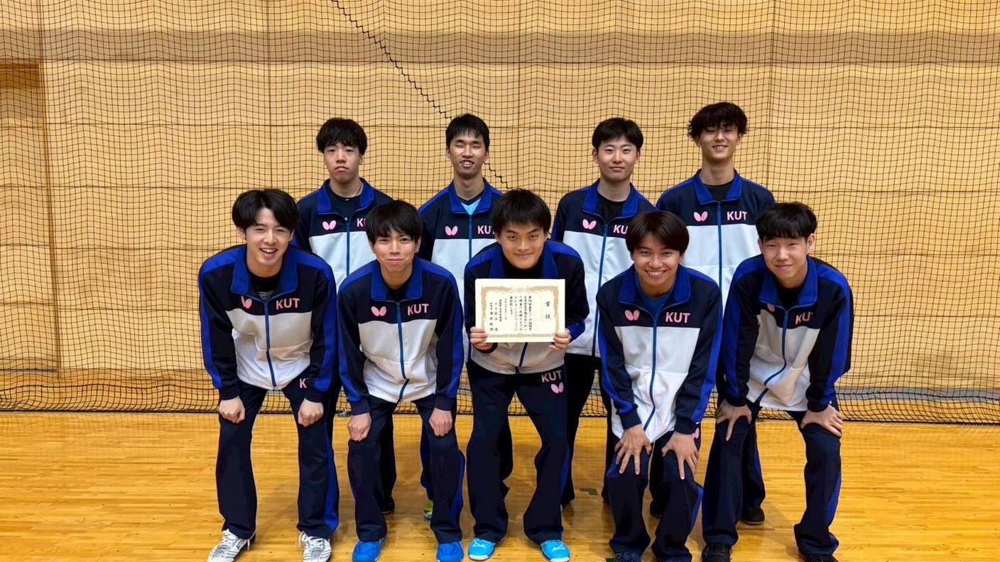 クラウドファンディングプロジェクト：高知工科大学卓球部