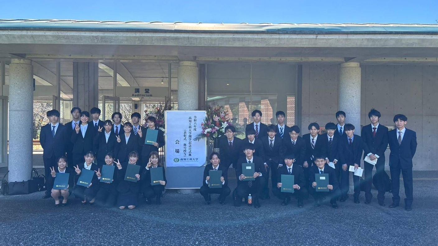クラウドファンディングプロジェクト：高知工科大学卓球部