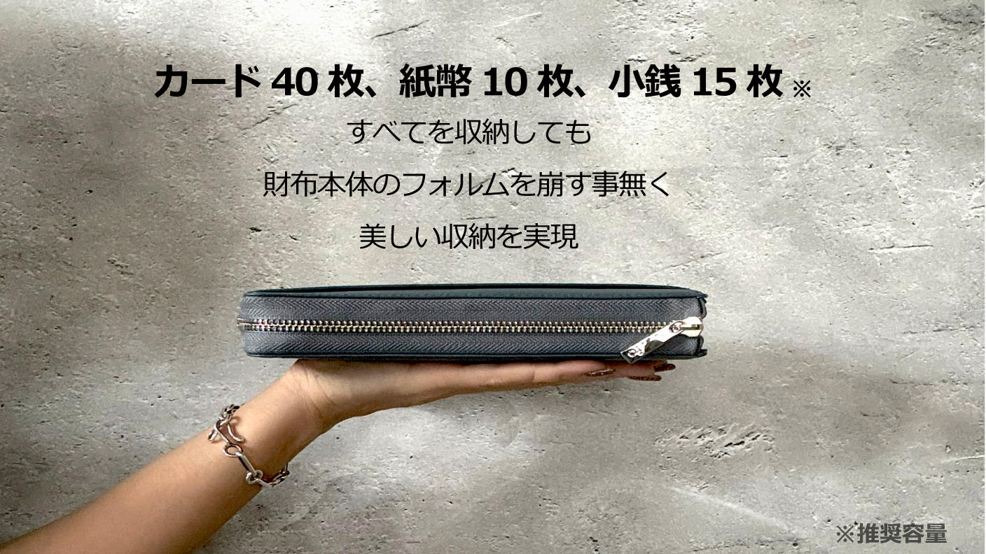 圧倒的カード収納 もうカードを探さない！一級財布職人のカード