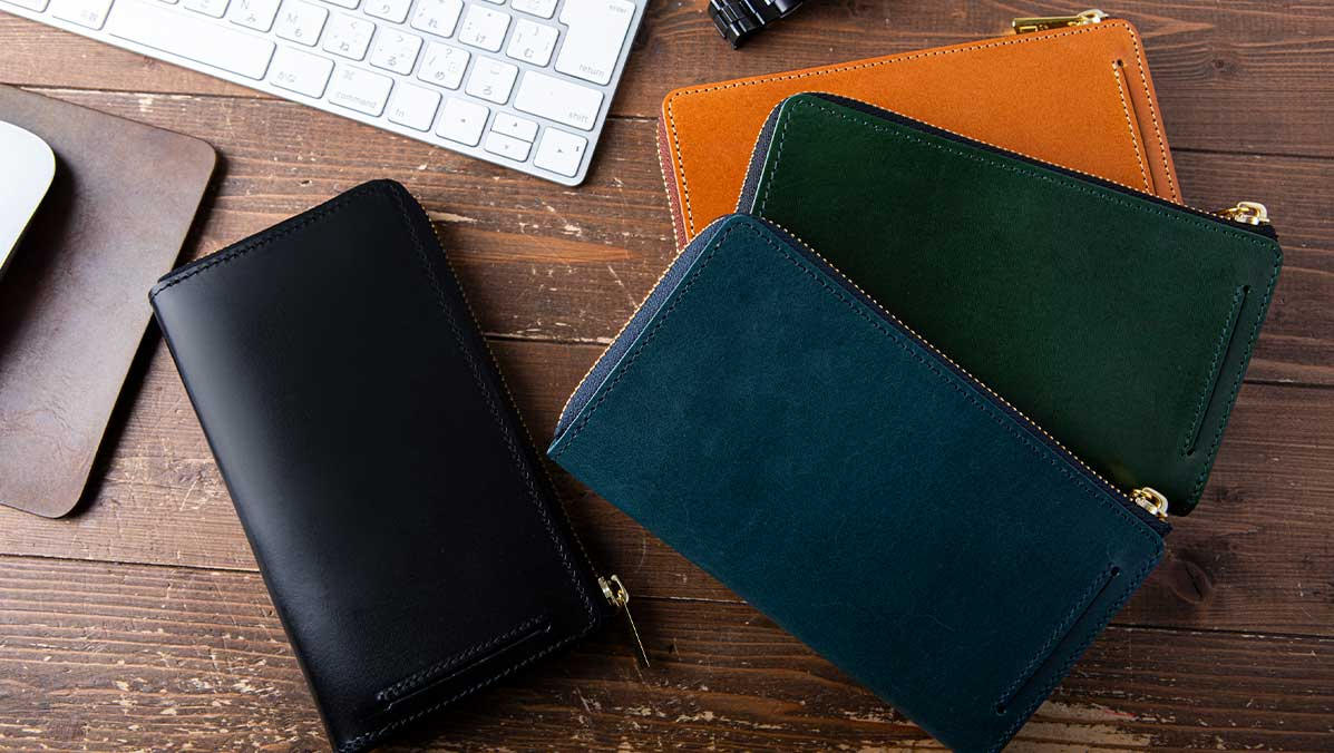 ノスタルジックな雰囲気漂うレトロカラー本革長財布「TIDY2.0 Rétro