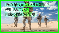 クラウドファンディングプロジェクト：【ALLEST】米軍由来の強靭さと極上の履き心地の究極のファティーグパンツ