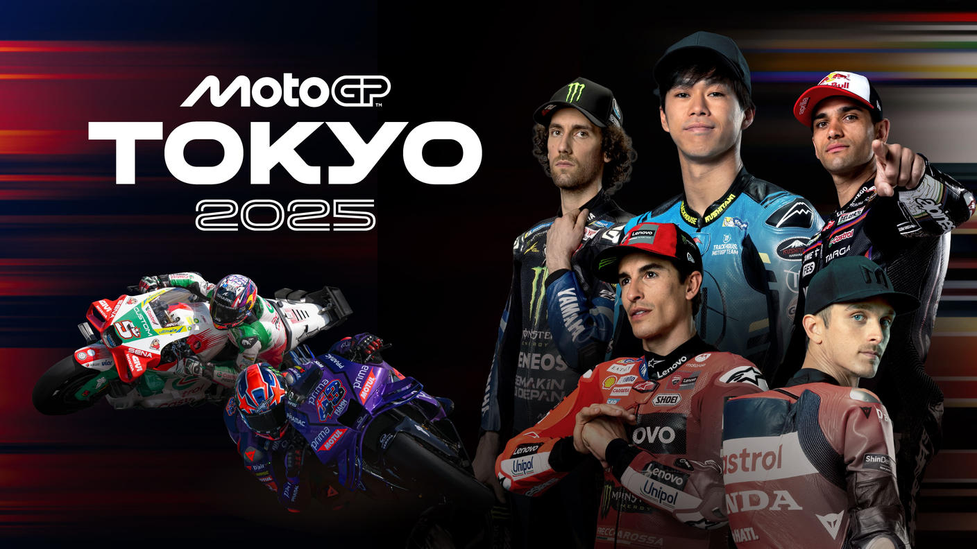 クラウドファンディングプロジェクト：推しライダーへの応援をカタチに！新宿からMotoGP™日本グランプリを一緒に盛り上げようプロジェクト