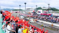 クラウドファンディングプロジェクト：推しライダーへの応援をカタチに！新宿からMotoGP™日本グランプリを一緒に盛り上げようプロジェクト
