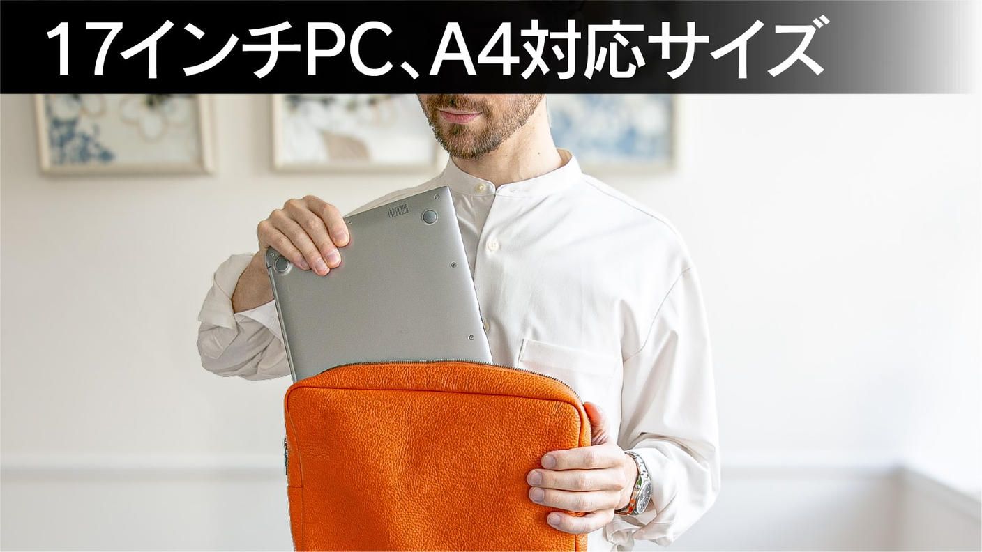クラウドファンディングプロジェクト：「ジャストサイズの新基準」─都市生活のために生まれた撥水イタリアンレザーリュック