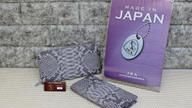 クラウドファンディングプロジェクト：巳年に生まれた奇跡のアイスグレーパイソン革を使った財布