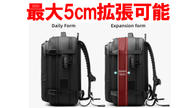 クラウドファンディングプロジェクト：ポンプ不要で最大60L！出張も旅行もこれ一つで完結する次世代ギア・バックパック