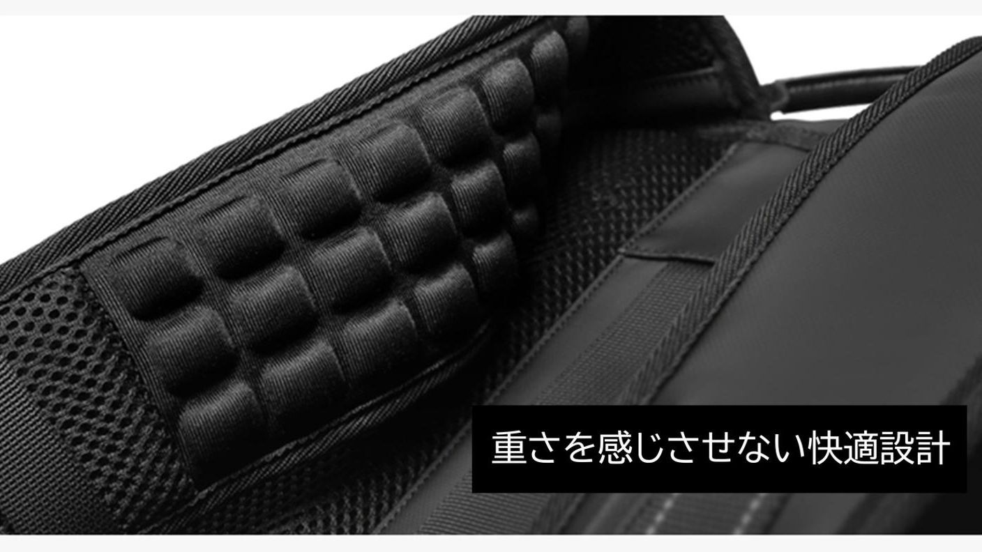 クラウドファンディングプロジェクト：ポンプ不要で最大60L！出張も旅行もこれ一つで完結する次世代ギア・バックパック
