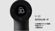 クラウドファンディングプロジェクト：工具の常識を覆す美しすぎるDIY用マルチツールセット「HOTO SET PRO」