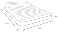 クラウドファンディングプロジェクト：アウトドアを更に充実させるエアベッド！【HOTO AIR BED】