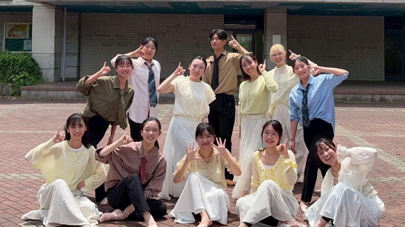 クラウドファンディングプロジェクト：大阪教育大学モダンダンス部