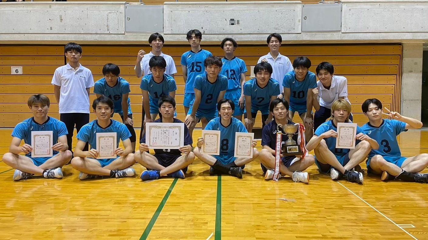クラウドファンディングプロジェクト：長崎大学バレーボール部