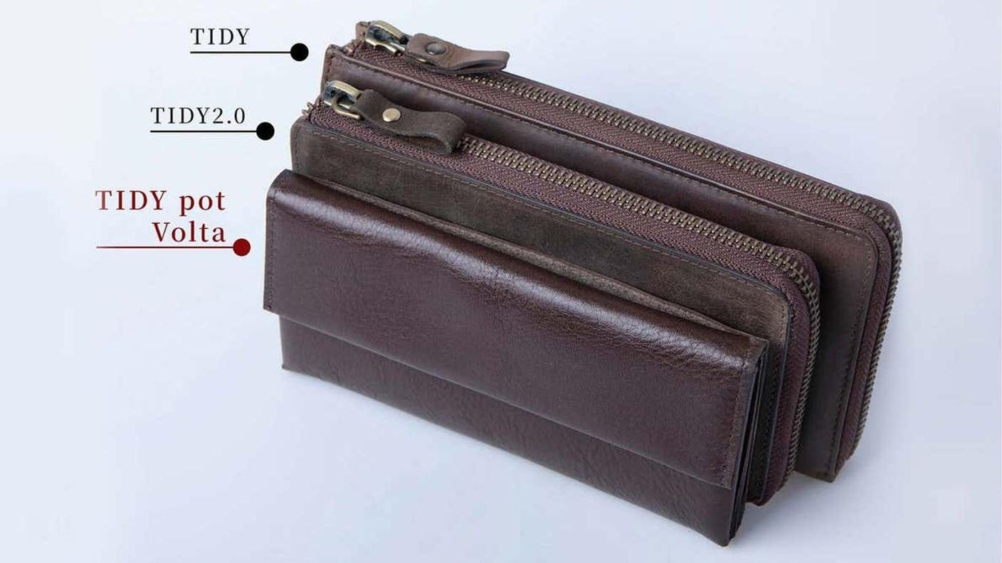 クラウドファンディングプロジェクト:TIDYシリーズ最小最軽量。イタリアンレザー使用の美しく機能的な小さい長財布
