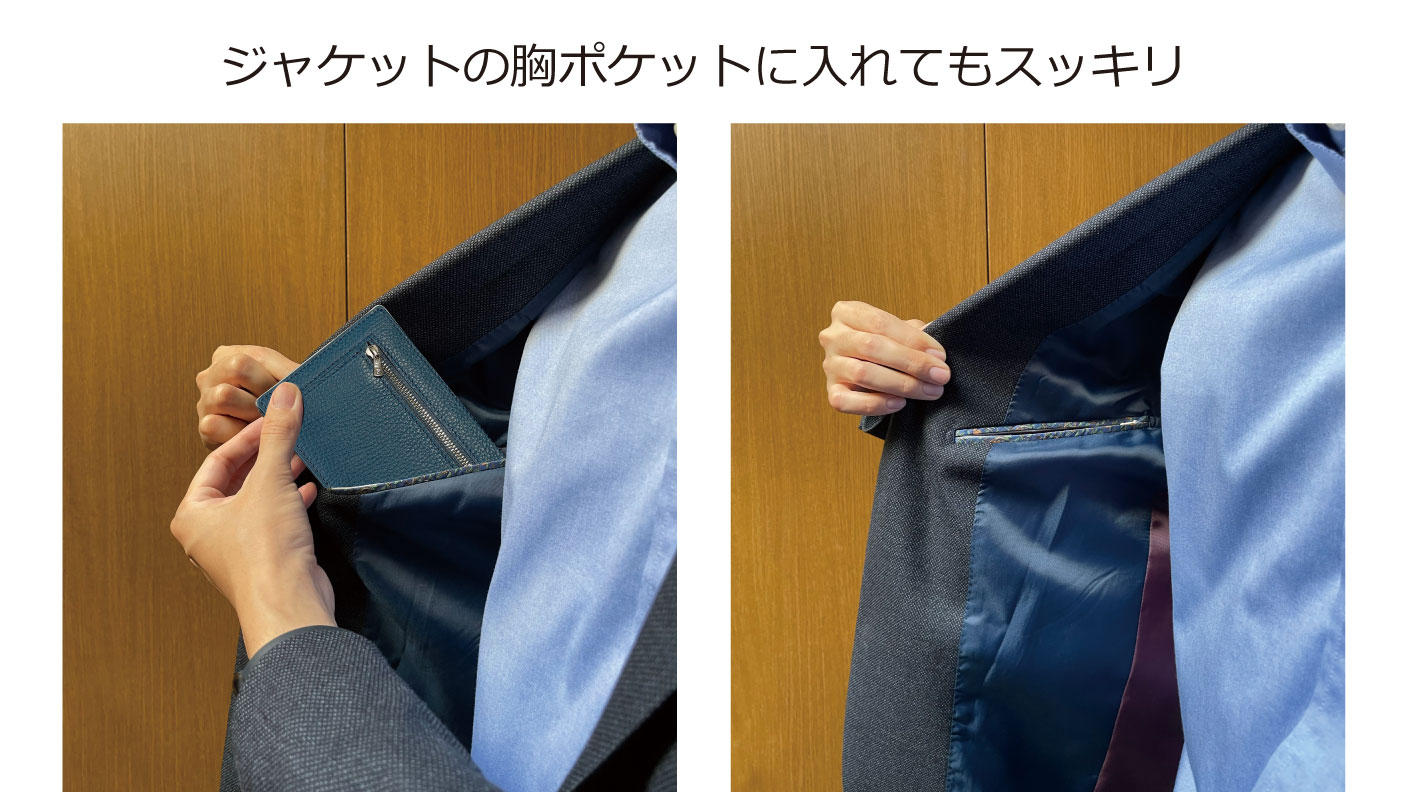 クラウドファンディングプロジェクト：薄くても最大21枚をしっかり収納を実現頼れる収納なのに軽く極薄な二つ折り財布
