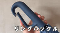 クラウドファンディングプロジェクト：瞬間閉じ！５秒でまとまる【超頑丈&撥水】－5℃冷感フック付き晴雨兼用折りたたみ