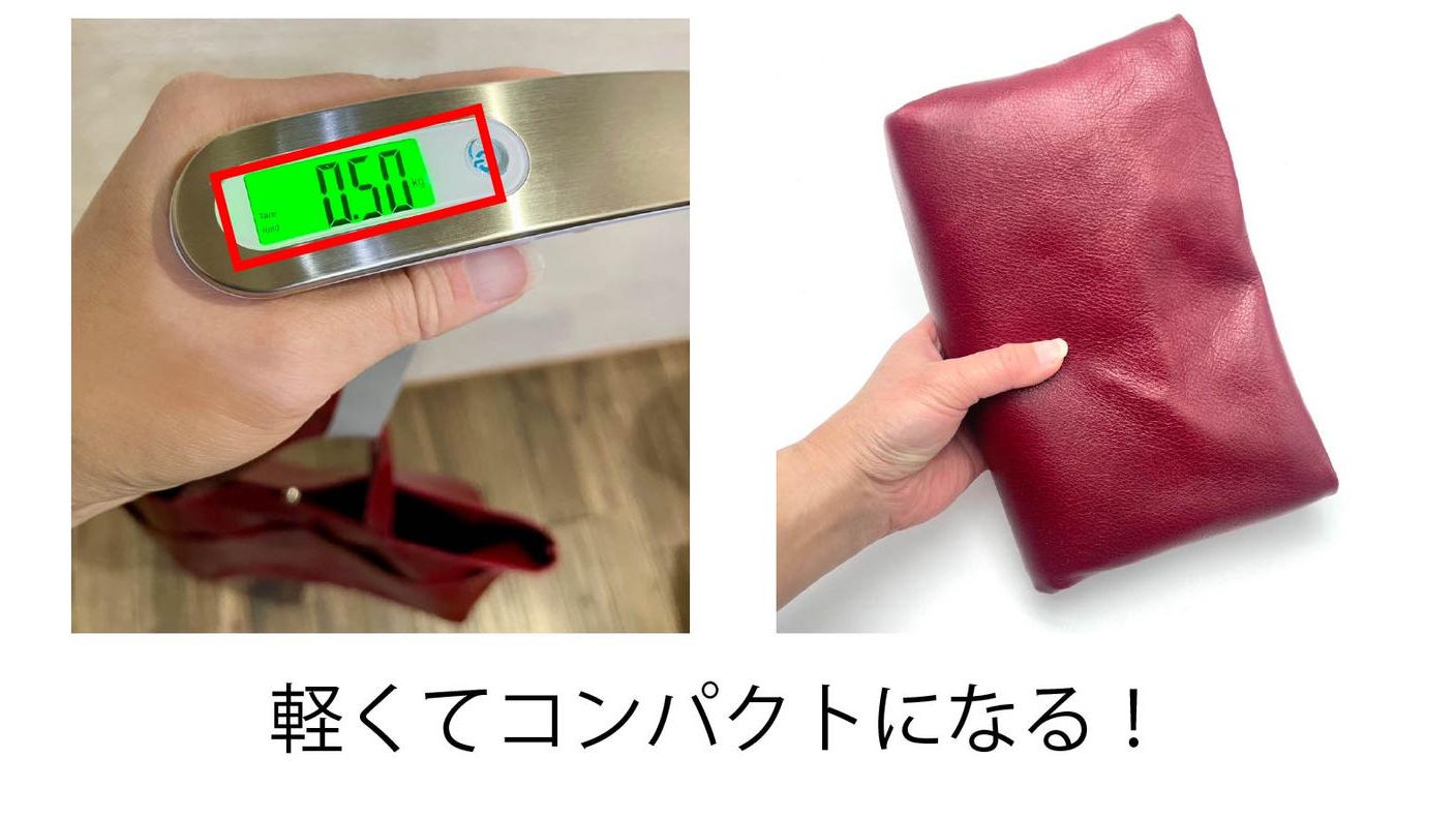 クラウドファンディングプロジェクト：デッドストック革を愛着の湧くモノへ。軽くて柔らかい！くたっと感が心地よいトート