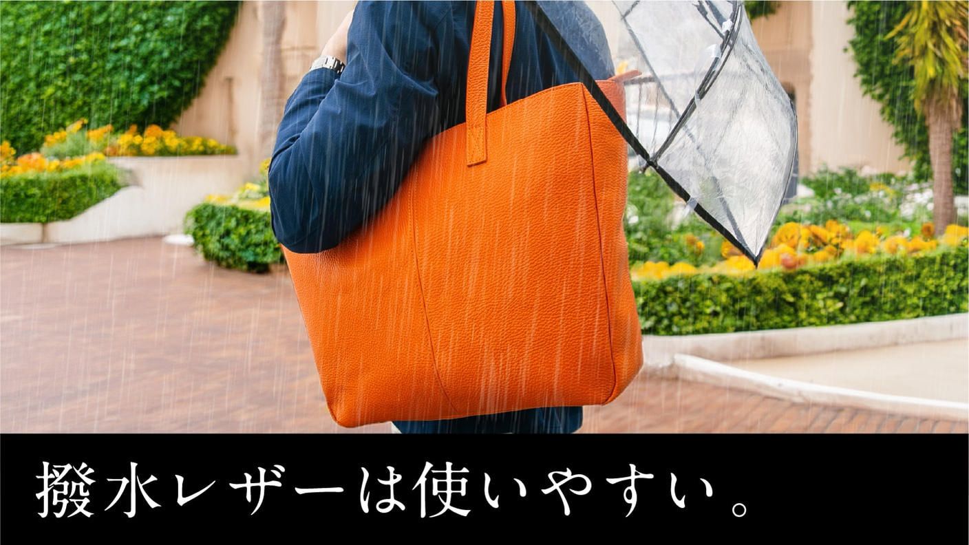 クラウドファンディングプロジェクト：『収納革命』3秒で傘が消える！側面に専用ルームがある大人の革命トート登場！