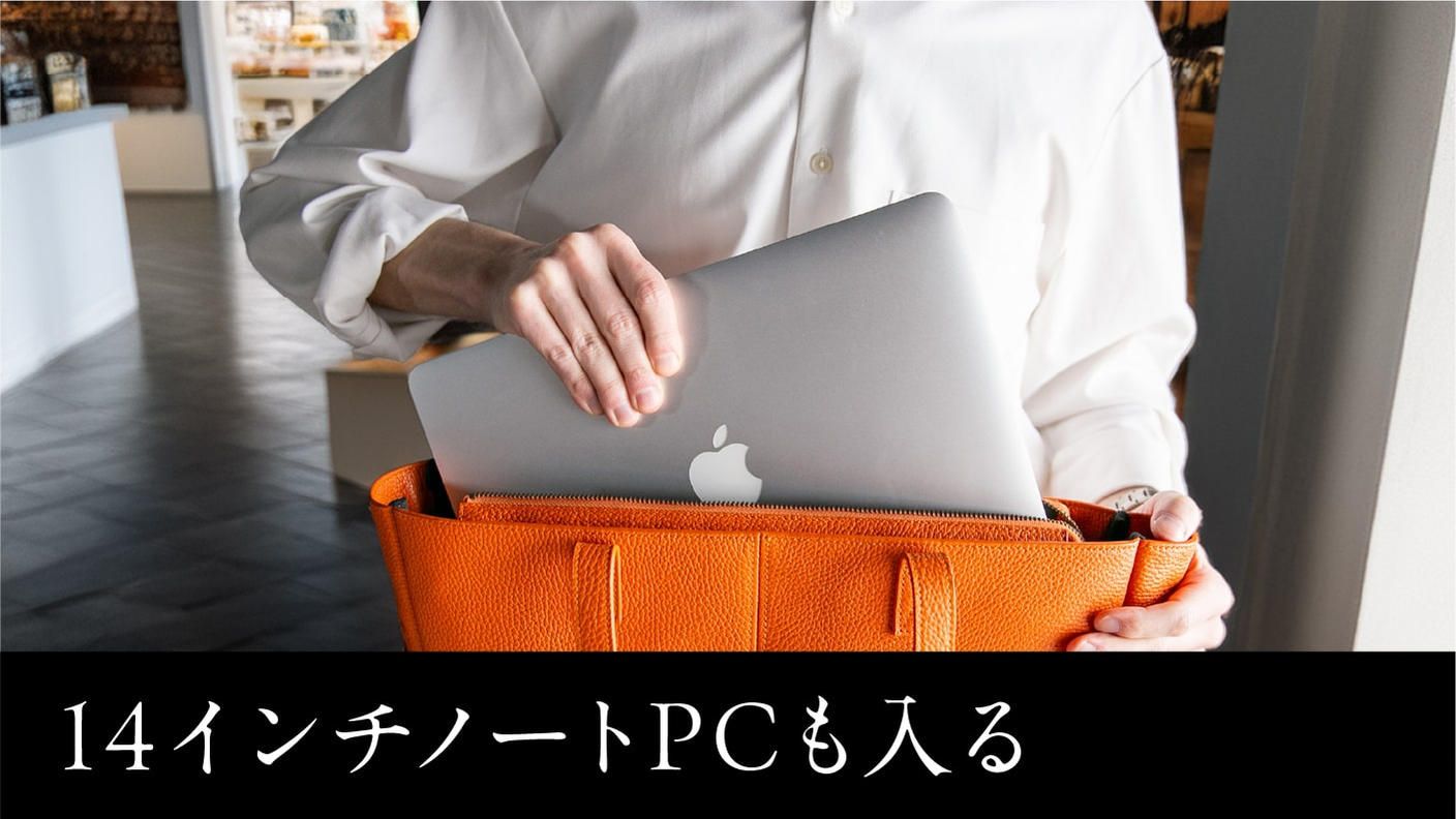 クラウドファンディングプロジェクト：『収納革命』3秒で傘が消える！側面に専用ルームがある大人の革命トート登場！