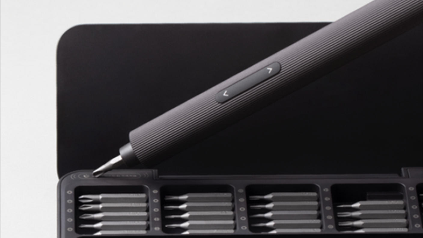 クラウドファンディングプロジェクト：更に進化！DIYがお好きな方へ25in1USB-TypeC充電式電動ドライバー