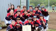 クラウドファンディングプロジェクト:千葉大学女子ソフトボール部