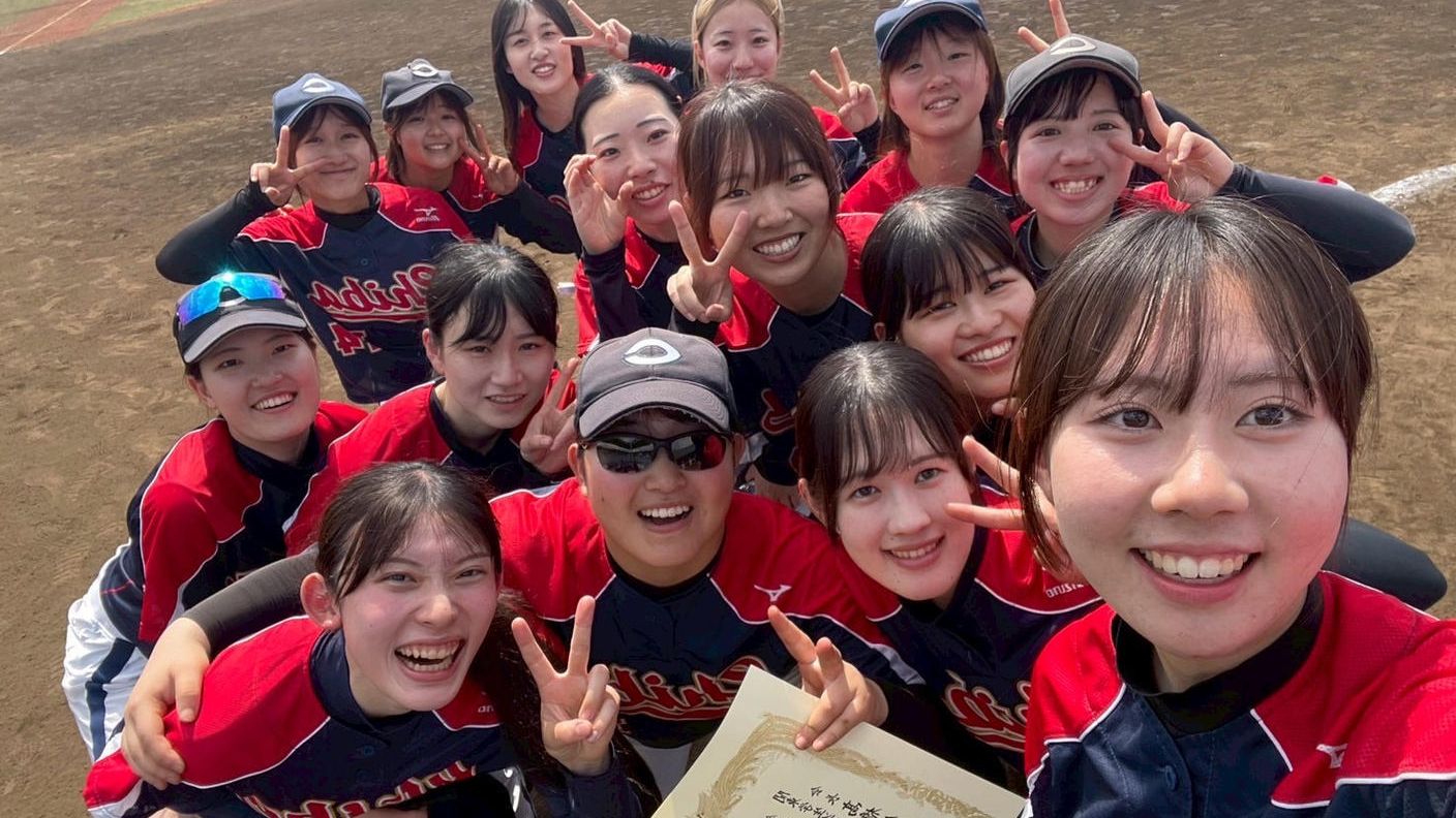クラウドファンディングプロジェクト:千葉大学女子ソフトボール部