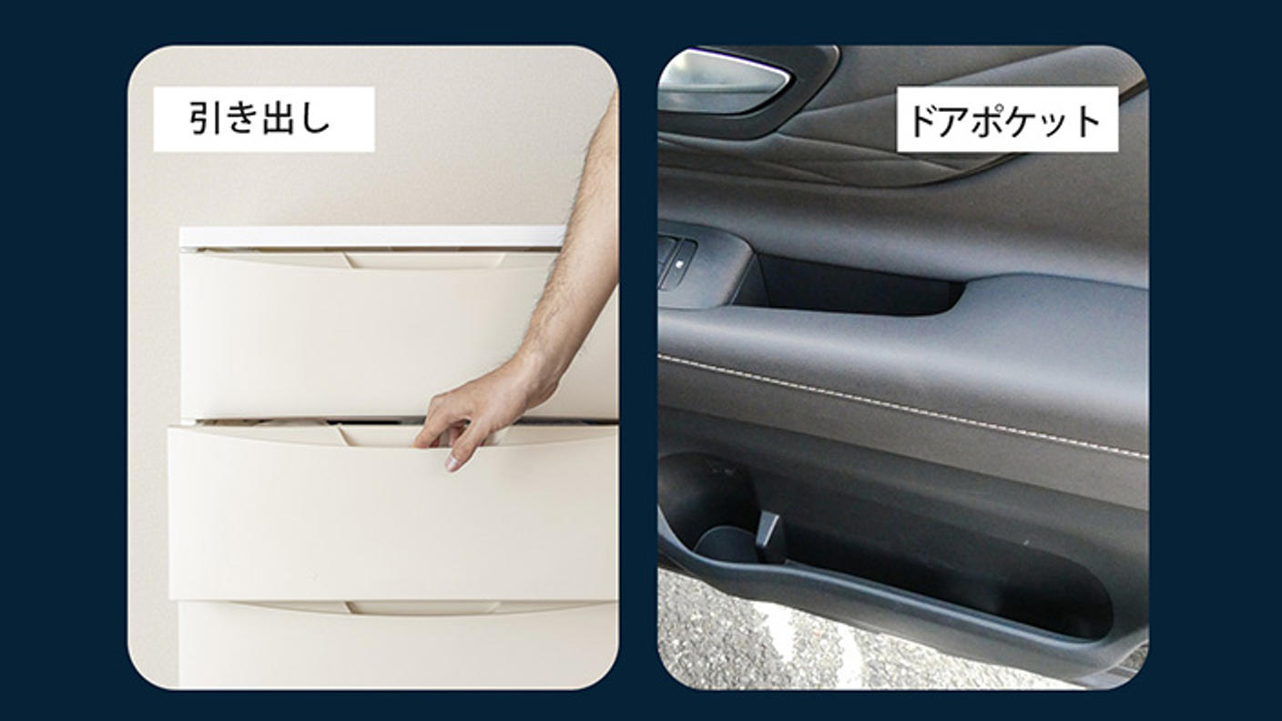 クラウドファンディングプロジェクト：送風・吸引！車やおうちでの掃除にもアウトドアにも最適な小型の2wayエアダスター