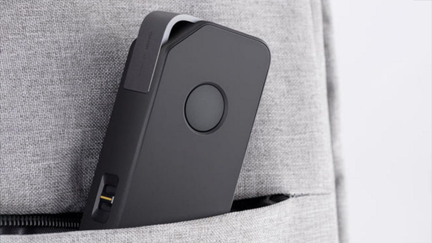 クラウドファンディングプロジェクト：【超小型】最新型スマホ連携式レーザー式距離計"HOTO LASER PRO"