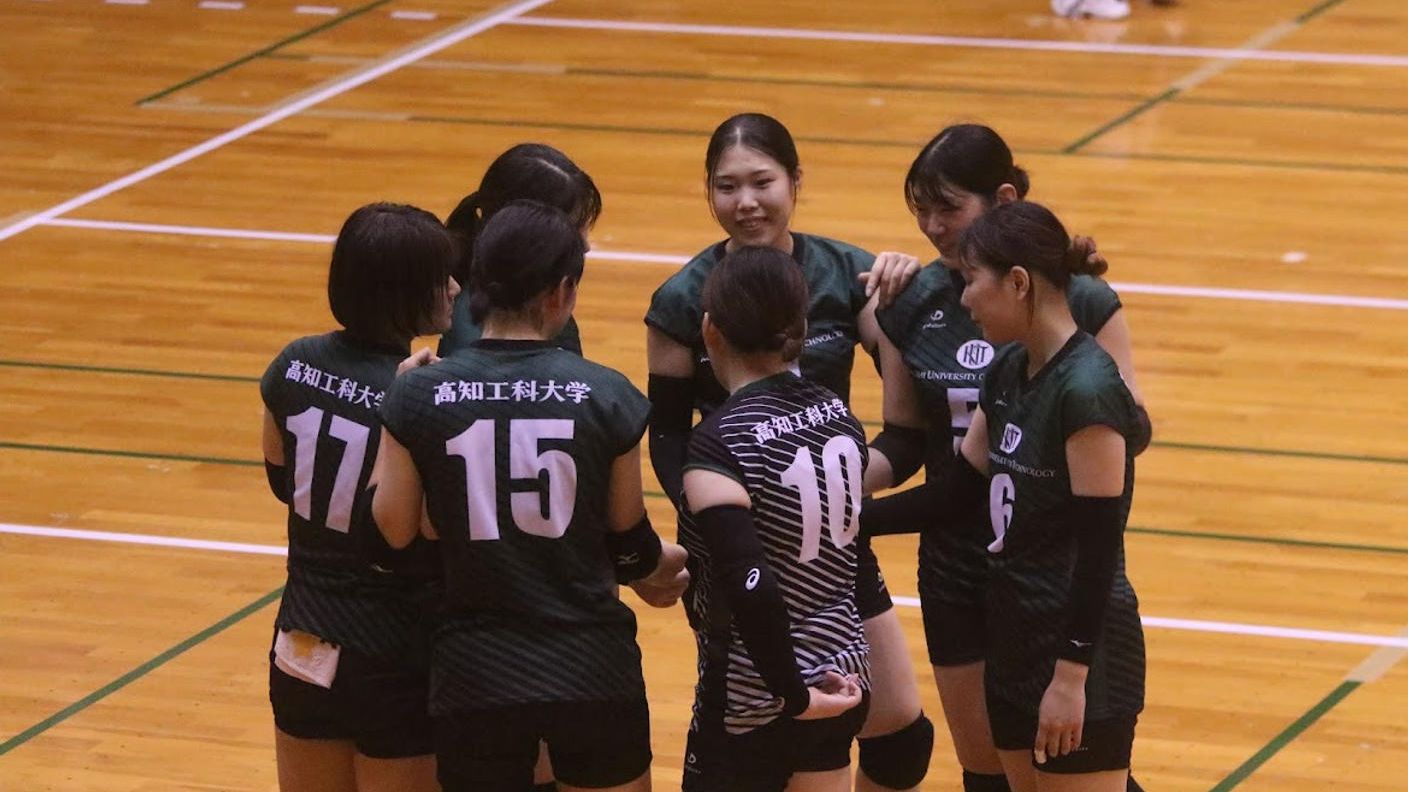 クラウドファンディングプロジェクト：高知工科大学女子バレーボール部