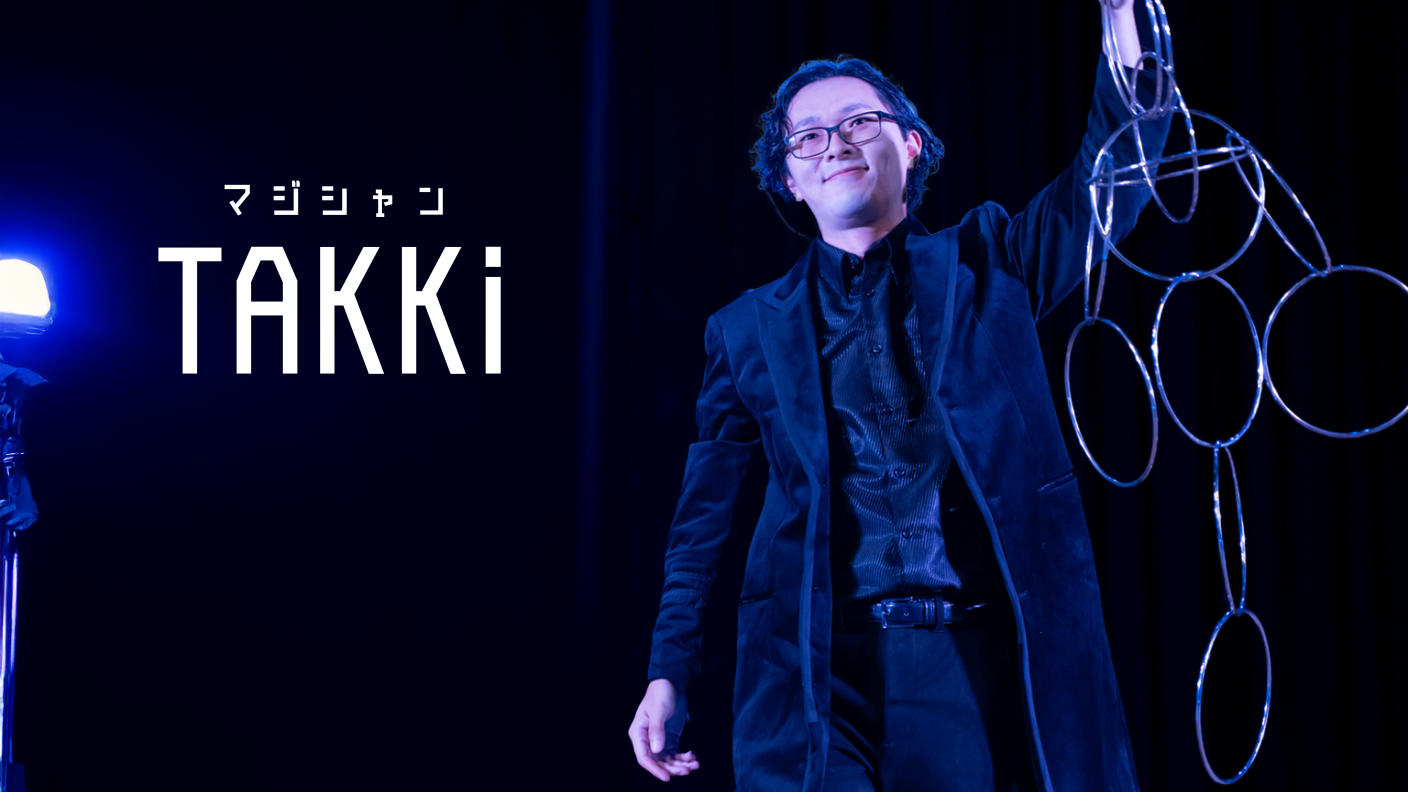 クラウドファンディングプロジェクト：舞台【ひぃちゃん30祭 】30歳の節目にお届けする“唯一無二”のエンターテイメントショー