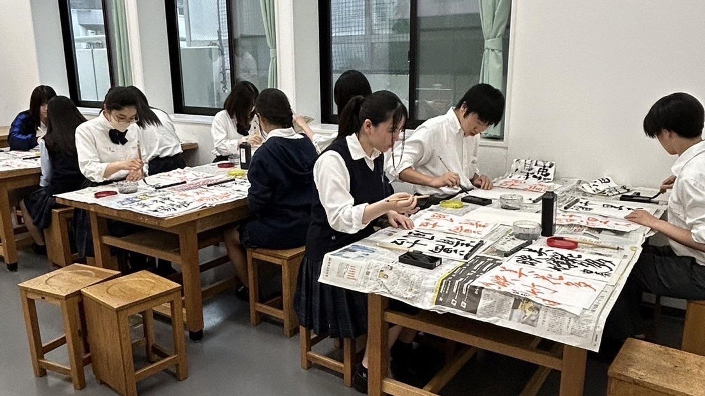 クラウドファンディングプロジェクト：【青稜高校 書道同好会】〜書道の楽しさを日本中に広めるために〜