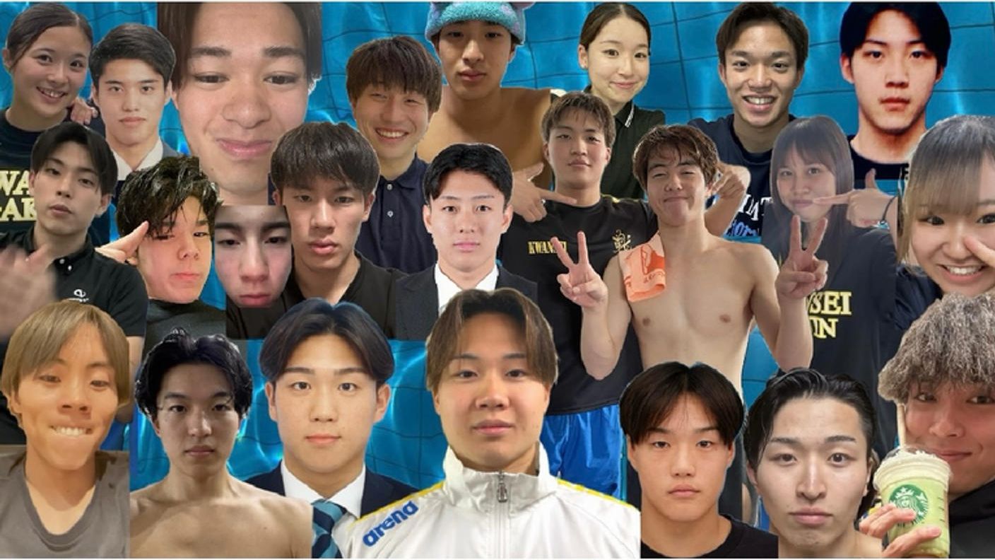 クラウドファンディングプロジェクト：関西学院大学水上競技部競泳パート