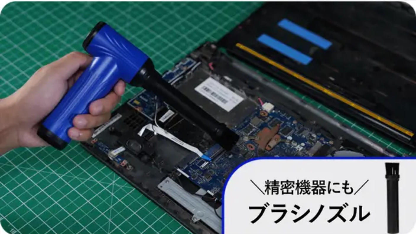 クラウドファンディングプロジェクト：227g超軽量！パワフル＆無段階調整でいつでも使いやすいコードレスエアガン