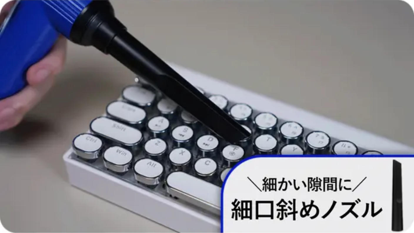 クラウドファンディングプロジェクト：227g超軽量！パワフル＆無段階調整でいつでも使いやすいコードレスエアガン