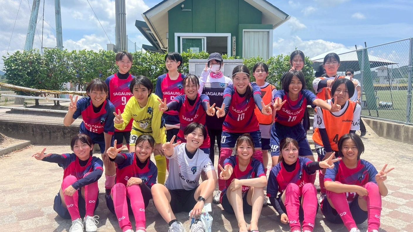 クラウドファンディングプロジェクト：佐賀大学女子サッカー部