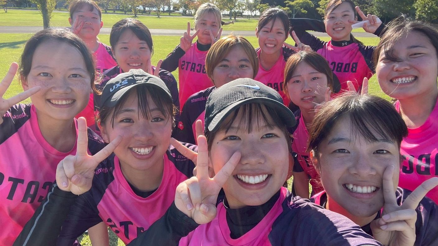 クラウドファンディングプロジェクト：長崎大学全学アルティメット部