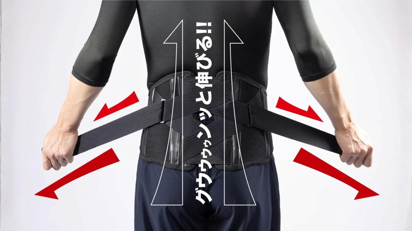 クラウドファンディングプロジェクト：腰痛とはおさらば！　コルセットの専門家が考案した腰サポートベルト「APベルト」
