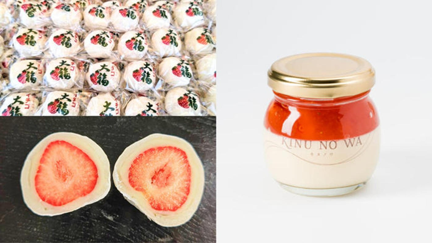 クラウドファンディングプロジェクト：いちご × 菜の花 × コーヒー。春の小湊鐵道で味わう「アフタヌーンティー列車」の旅。