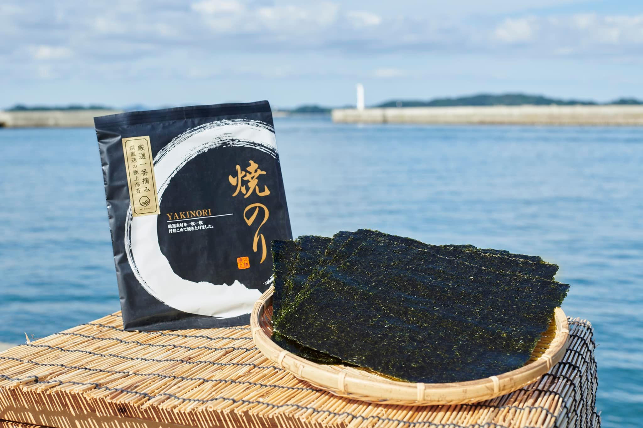 宮城県七ヶ浜町の海苔養殖漁師を応援ください！MINORI PROJECT ver.0