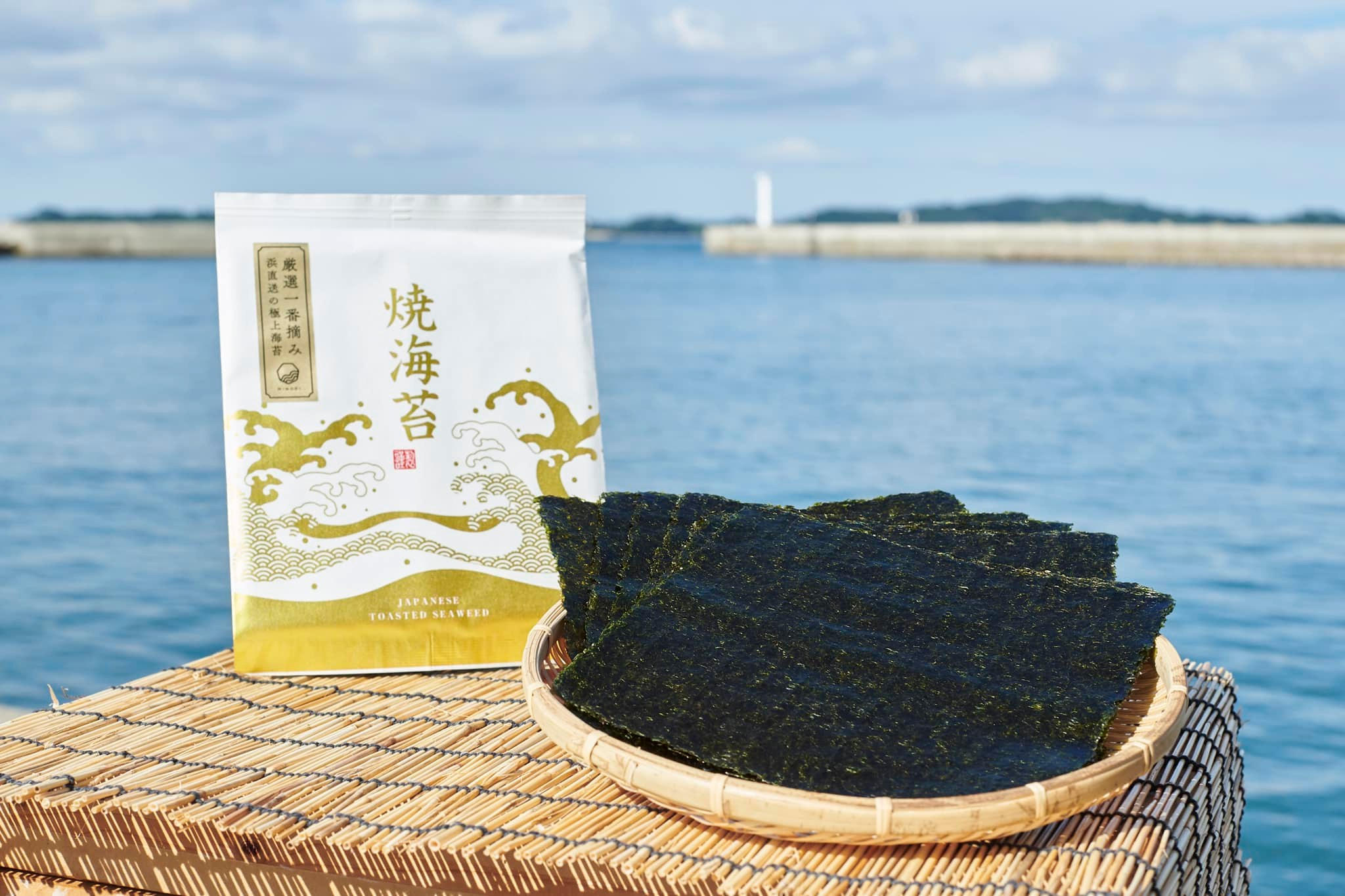 海苔養殖に使ってました。 宮城県七ヶ浜町の海苔養殖漁師を応援ください！MINORI PROJECT ver.0