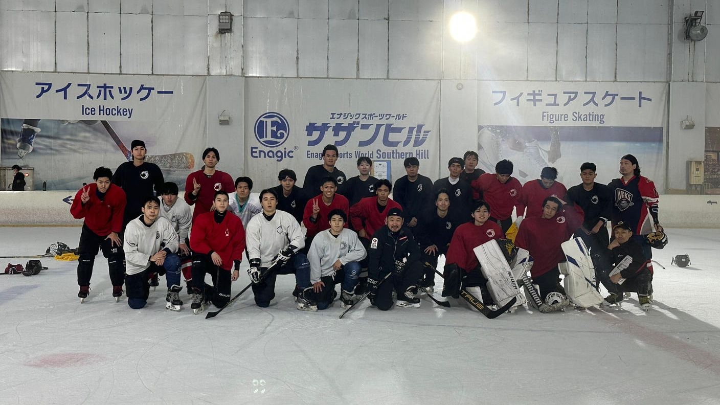 クラウドファンディングプロジェクト：琉球大学アイスホッケー部