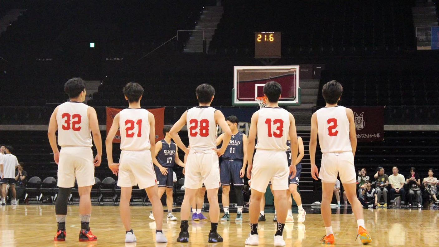 クラウドファンディングプロジェクト：神戸大学男子バスケットボール部