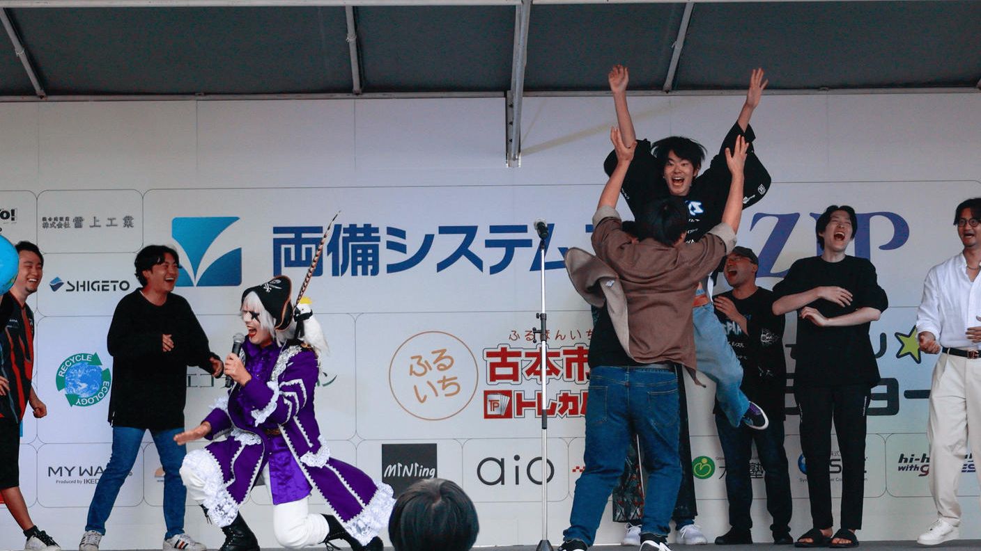 クラウドファンディングプロジェクト：子供たちの新しい挑戦・ワクワクをeスポーツで！みんなで創る千葉県発のeスポーツ大会プロジェクト