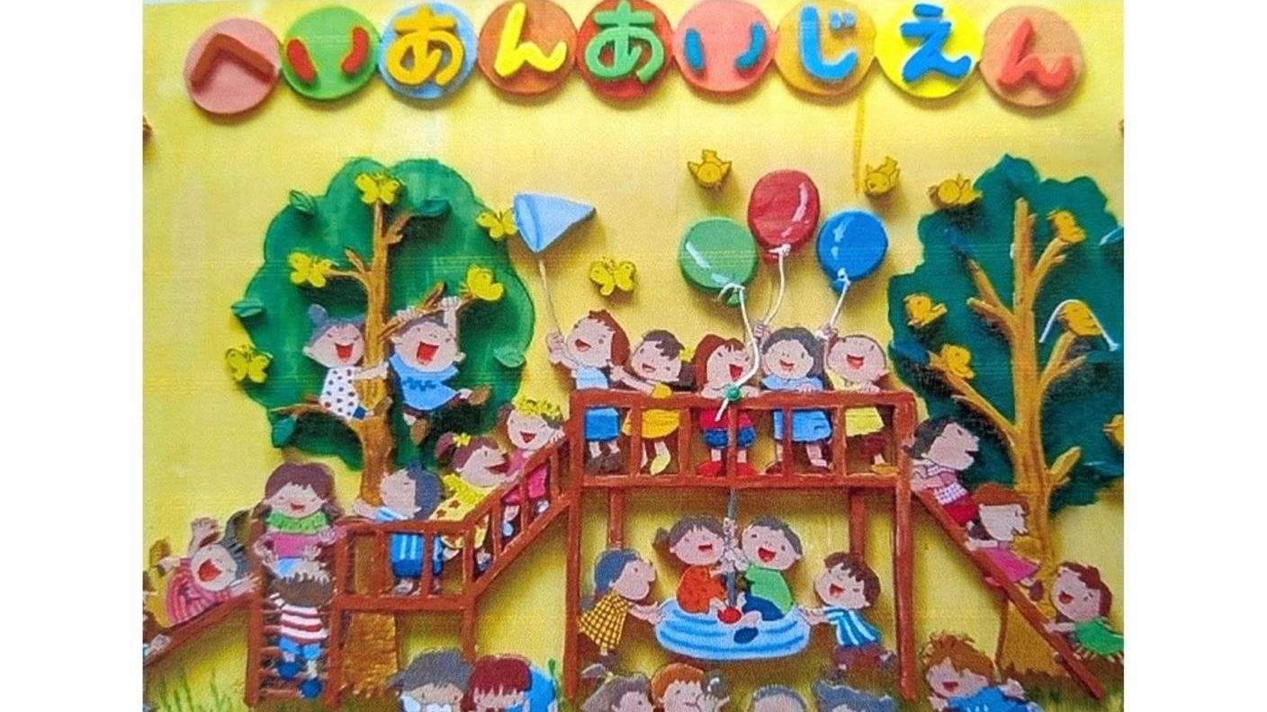 クラウドファンディングプロジェクト：同志社の創立者である新島襄が設立した平安教会を大規模改修し、宣教の情熱と祈りを次世代に繋いでいきたい