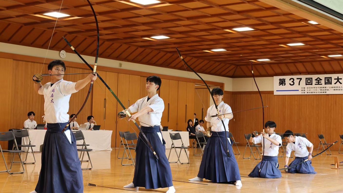 クラウドファンディングプロジェクト：関西大学体育会弓道部
