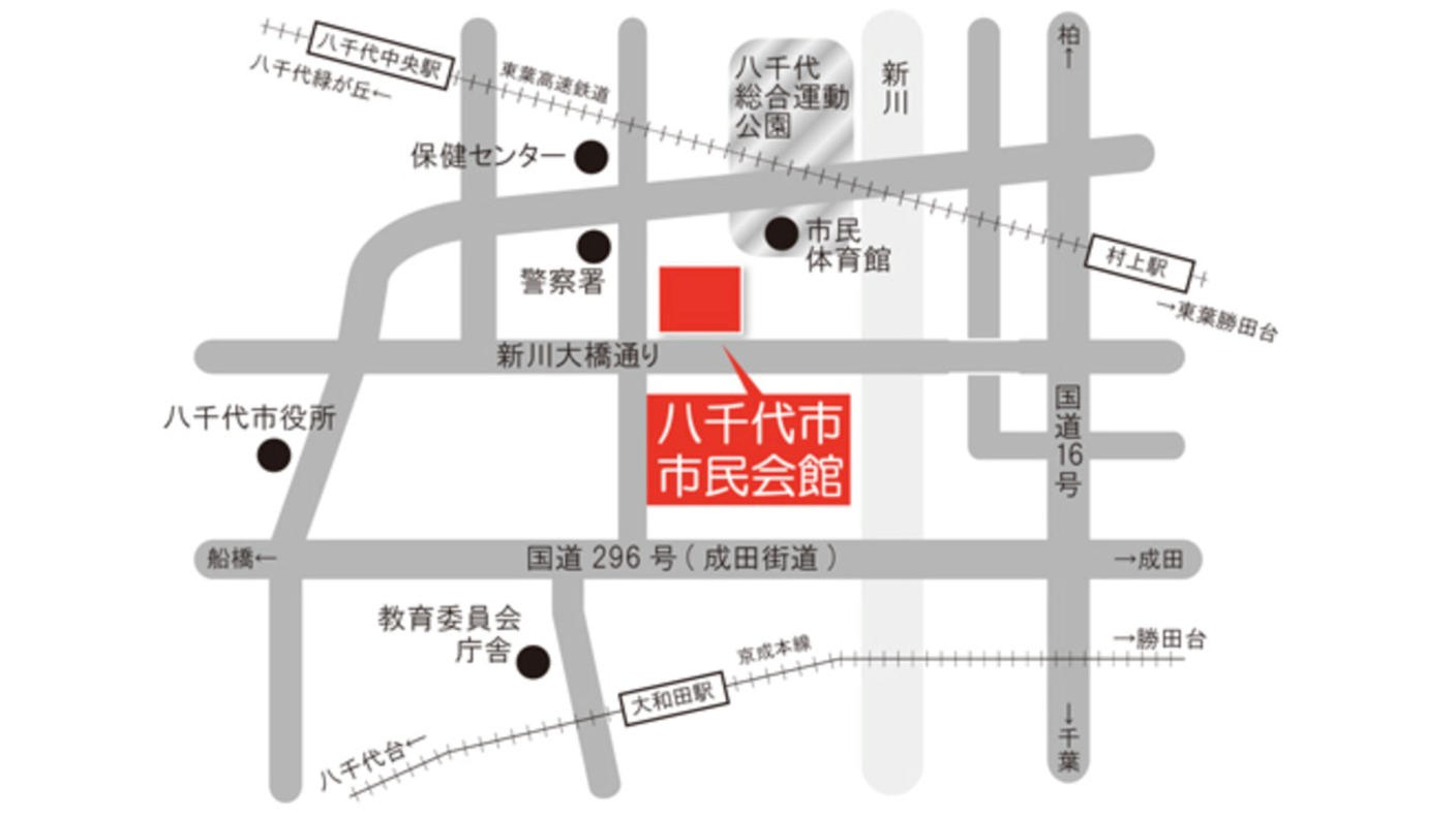 クラウドファンディングプロジェクト：八千代の救世主・染谷源右衛門の物語を子どもたちへ伝えたい！岩崎ひろみが朗読劇「逆水の志」を熱演！