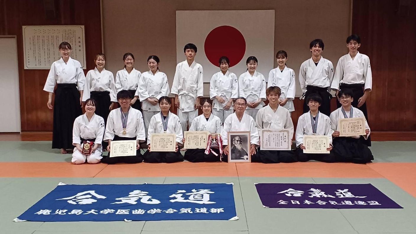 クラウドファンディングプロジェクト：鹿児島大学医学部歯学部合気道部