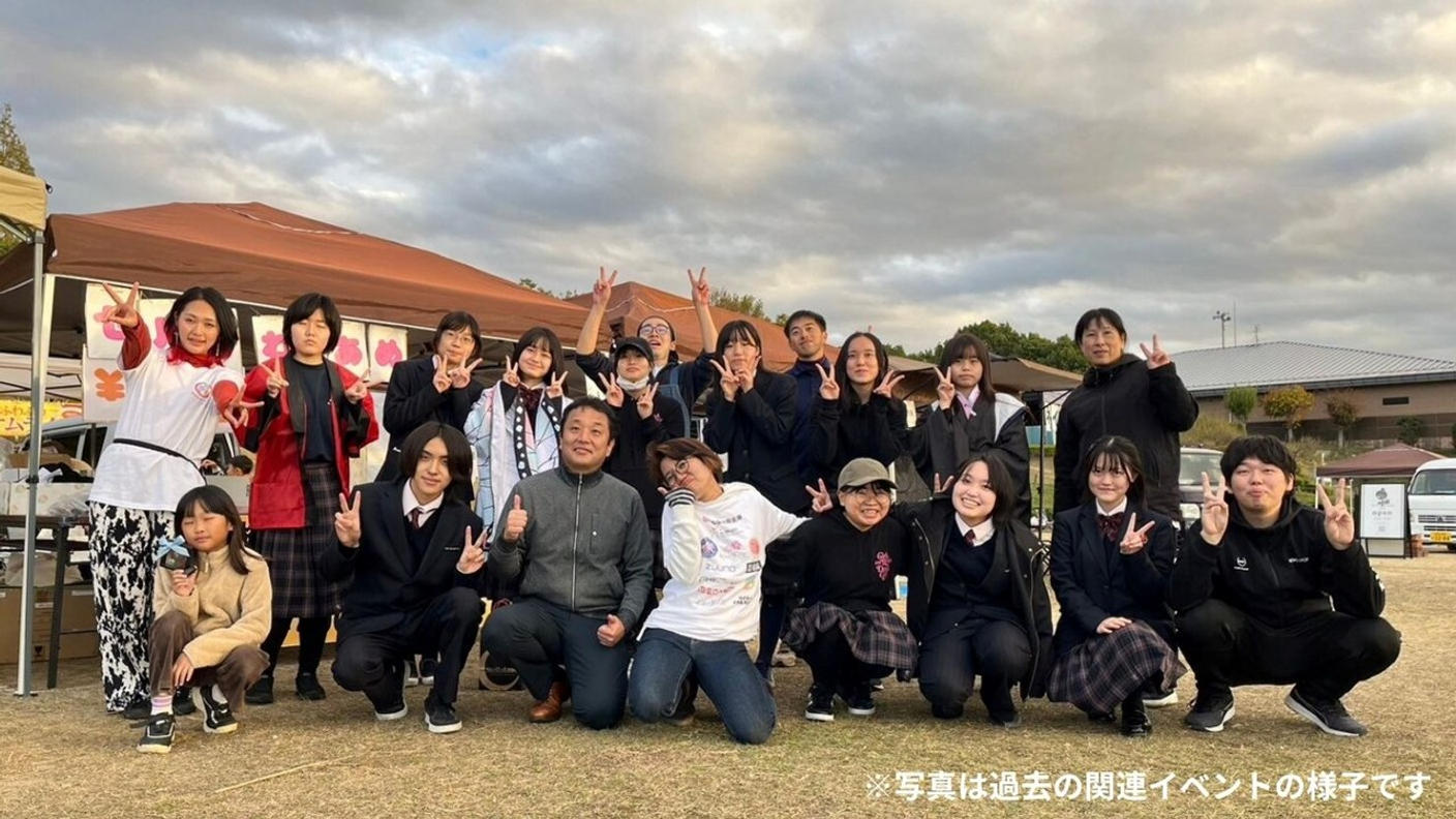 クラウドファンディングプロジェクト：若者の挑戦を応援するATC文化祭へ。屋台甲子園・バンド甲子園・コスプレ甲子園を成功させたい